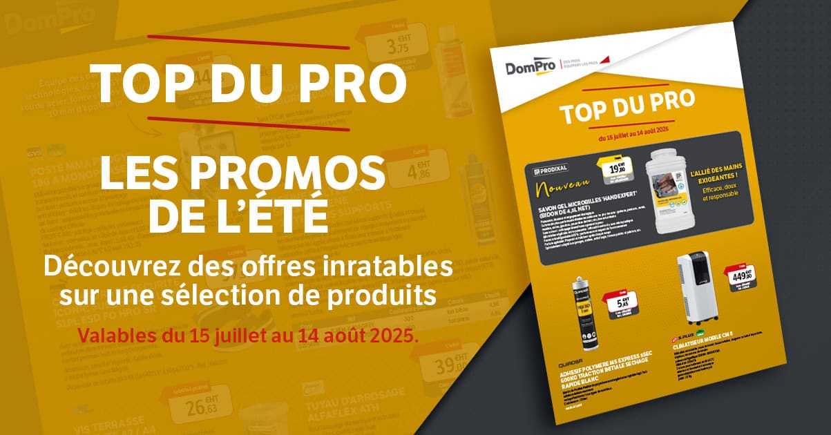 202507_RS_top_du_pro